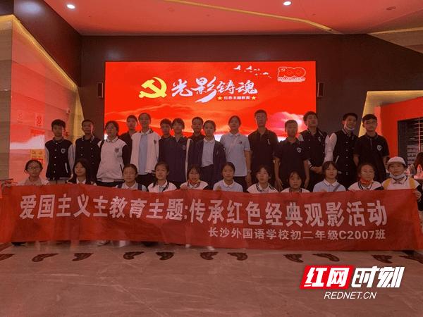 hahabet前方星辰大海梦想